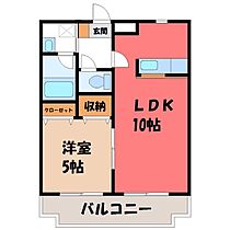 アルザスフィールド  ｜ 栃木県宇都宮市簗瀬町（賃貸マンション1LDK・1階・37.04㎡） その2