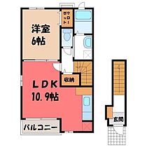 栃木県下都賀郡壬生町若草町（賃貸アパート1LDK・2階・44.39㎡） その2