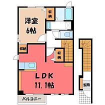 栃木県下都賀郡壬生町大師町（賃貸アパート1LDK・2階・46.09㎡） その2