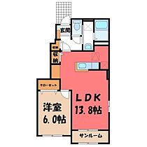 栃木県さくら市氏家（賃貸アパート1LDK・1階・50.23㎡） その2