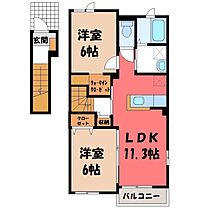 栃木県さくら市氏家（賃貸アパート2LDK・2階・58.21㎡） その2