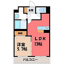 栃木県宇都宮市八幡台（賃貸マンション1LDK・3階・46.94㎡） その2