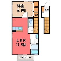 栃木県宇都宮市今宮4丁目（賃貸アパート1LDK・2階・46.96㎡） その2