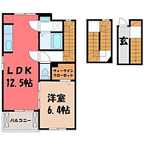 栃木県宇都宮市今宮1丁目（賃貸アパート1LDK・3階・54.16㎡） その2