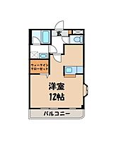 栃木県宇都宮市駒生町（賃貸マンション1R・3階・35.88㎡） その2