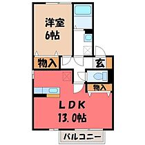 栃木県宇都宮市下川俣町（賃貸アパート1LDK・2階・45.42㎡） その2