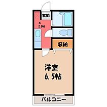 栃木県宇都宮市山本2丁目（賃貸アパート1K・1階・19.92㎡） その2