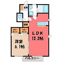 栃木県宇都宮市不動前3丁目（賃貸アパート1LDK・1階・46.71㎡） その2