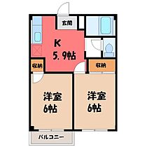 栃木県宇都宮市御幸ケ原町（賃貸アパート2K・1階・39.74㎡） その2