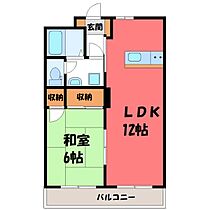 栃木県塩谷郡高根沢町宝石台3丁目（賃貸マンション1LDK・2階・44.96㎡） その2