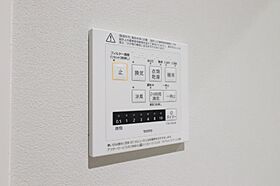 栃木県宇都宮市塙田3丁目（賃貸マンション1K・3階・34.30㎡） その19