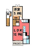 栃木県真岡市田町（賃貸アパート1LDK・2階・41.27㎡） その2