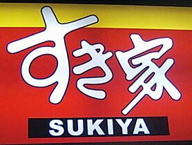 栃木県宇都宮市下栗町（賃貸アパート1LDK・1階・40.92㎡） その30