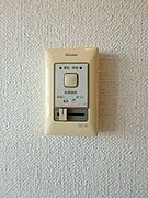 図面と現状に相違がある場合には現状を優先