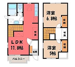 🉐敷金礼金0円！🉐東北本線 雀宮駅 徒歩30分
