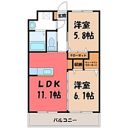 東北新幹線 宇都宮駅 徒歩28分