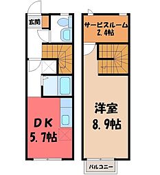 🉐敷金礼金0円！🉐真岡鐵道 真岡駅 バス10分 長田下車 徒歩2分