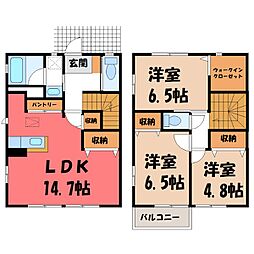 東北本線 自治医大駅 徒歩17分