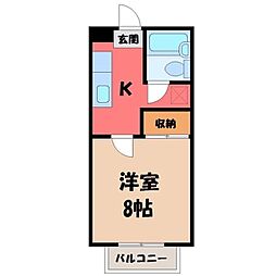 JR東北本線 宇都宮駅 バス10分 豊郷南小学校前下車 徒歩5分