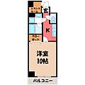 プレゾン・マロニエ3階5.0万円