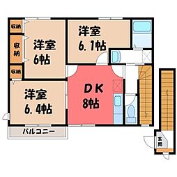 JR東北本線 宇都宮駅 バス17分 下栗団地西下車 徒歩3分