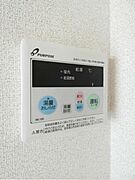 図面と現状が相違がある場合には現状を優先