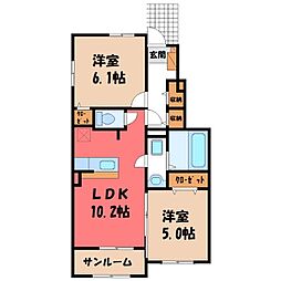 陽光