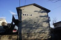栃木県宇都宮市細谷町：物件画像／宇都宮不動産株式会社　東店