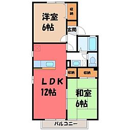 JR東北本線 宇都宮駅 バス20分 西中丸下車 徒歩7分 2階/-