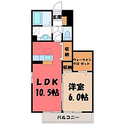 東武宇都宮線 東武宇都宮駅 徒歩29分