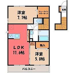 東北本線 小金井駅 徒歩10分