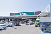 カインズ宇都宮平出店 1069m