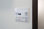 図面と現状に相違がある場合には現状を優先