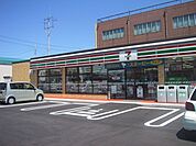 セブンイレブン 400m
