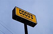COCO’S鹿沼鳥居跡町店 1580m