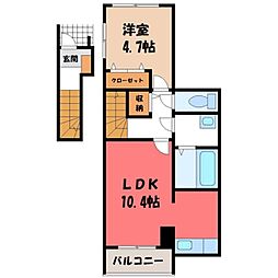 JR東北本線 雀宮駅 徒歩10分