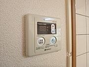 図面と現状に相違がある場合には現状を優先