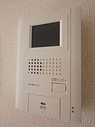 図面と現状に相違がある場合には現状を優先