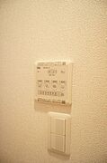 図面と現状に相違がある場合には現状を優先