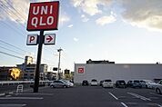 ユニクロ 1003m