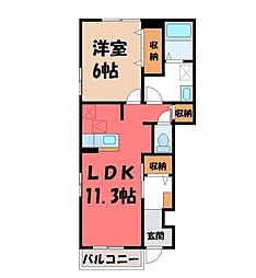 JR東北新幹線 宇都宮駅 バス41分 中里町十文字下車 徒歩6分