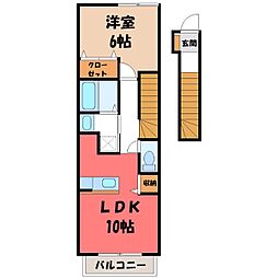ブリアンハイム B 2階