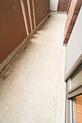 図面と現状に相違がある場合には現状を優先