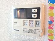 図面と現状に相違がある場合には現状を優先