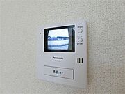 図面と現状に相違がある場合には現状を優先