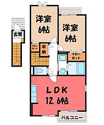 フレーシュ A 2階/-