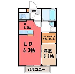 東北本線 宝積寺駅 徒歩12分