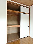 図面と現状に相違がある場合には現状を優先
