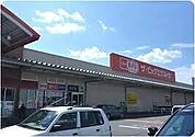 ザ・ビッグエクストラさくら店 2090m