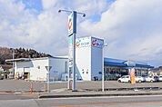 カワチ薬品上河内店 1134m
